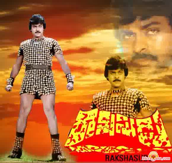 Poster of Rakshasudu (1986)